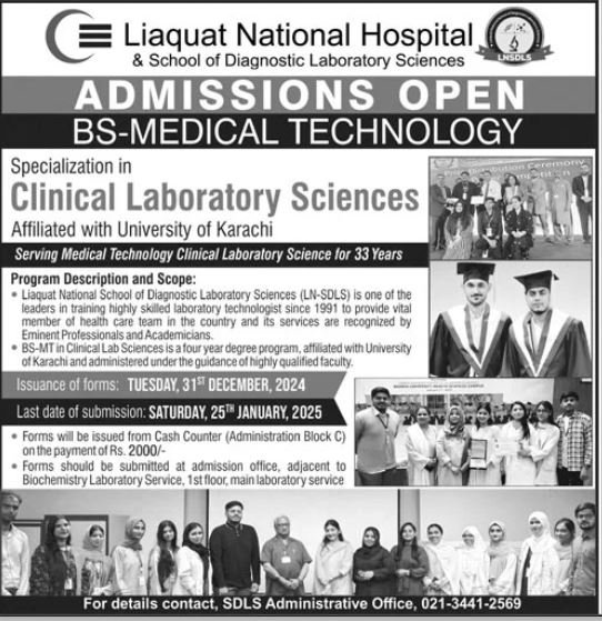 Admission Open in liaquat National Hospital Karachi 2024 – Liaquat University of Medical & Health Sciences (LUMHS) Jamshoro Admissions 2024 — original advertisement