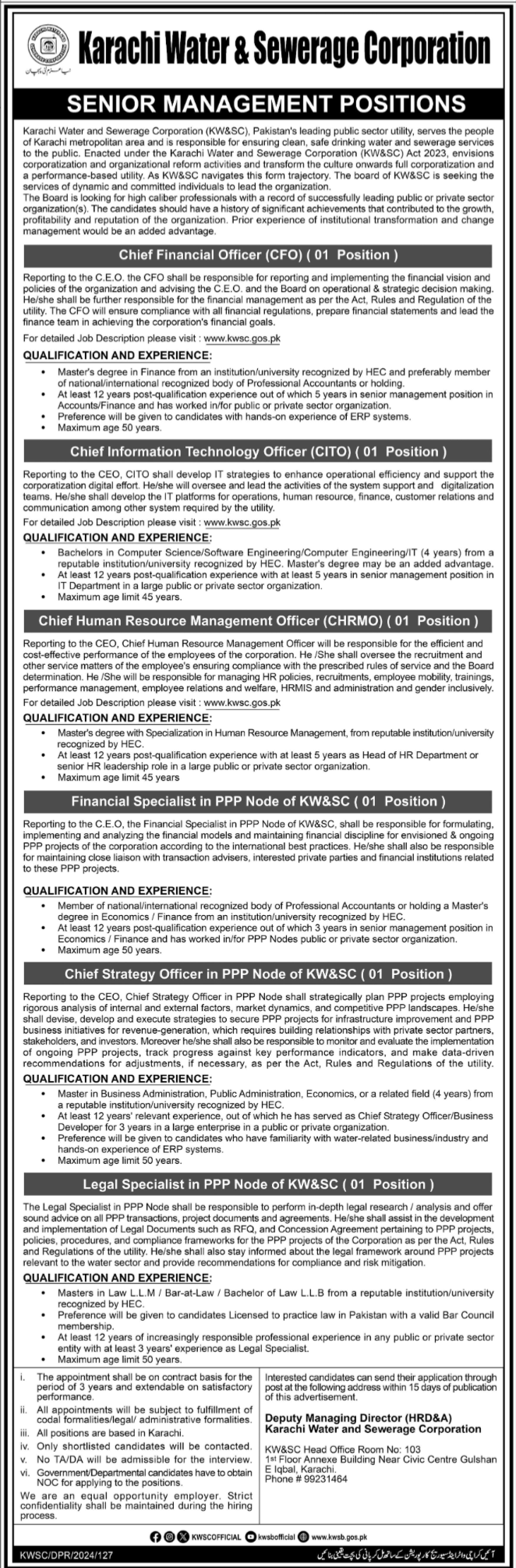 Karachi Water & Sewerage Corporation KWSC Jobs – Karachi Water & Sewerage Board Jobs 2024 — original advertisement