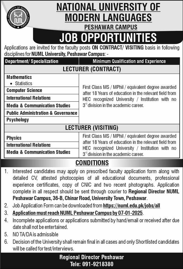 NUML University Peshawar Campus Jobs 2025 – National University of Modern Languages Islamabad Jobs 2024 — original advertisement