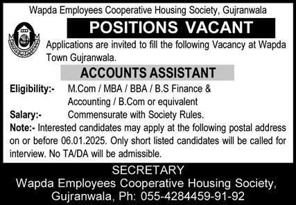 Wapda Employees Cooperative Housing Society Jobs 2025 – Water and Power Development Authority Jobs 2024 — original advertisement