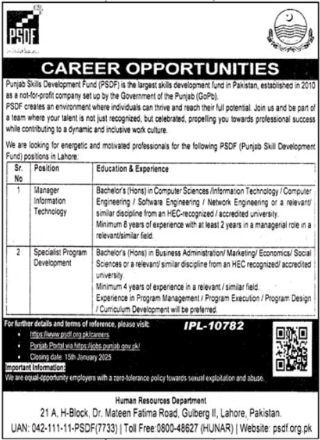 Punjab Skills Development Fund PSDF Lahore Jobs 2025 Jobs 2025 — original advertisement
