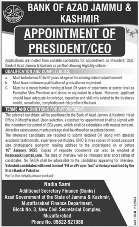 Bank Of Azad Jammu & Kashmir Muzaffarabad Jobs 2025 Jobs 2025 — original advertisement