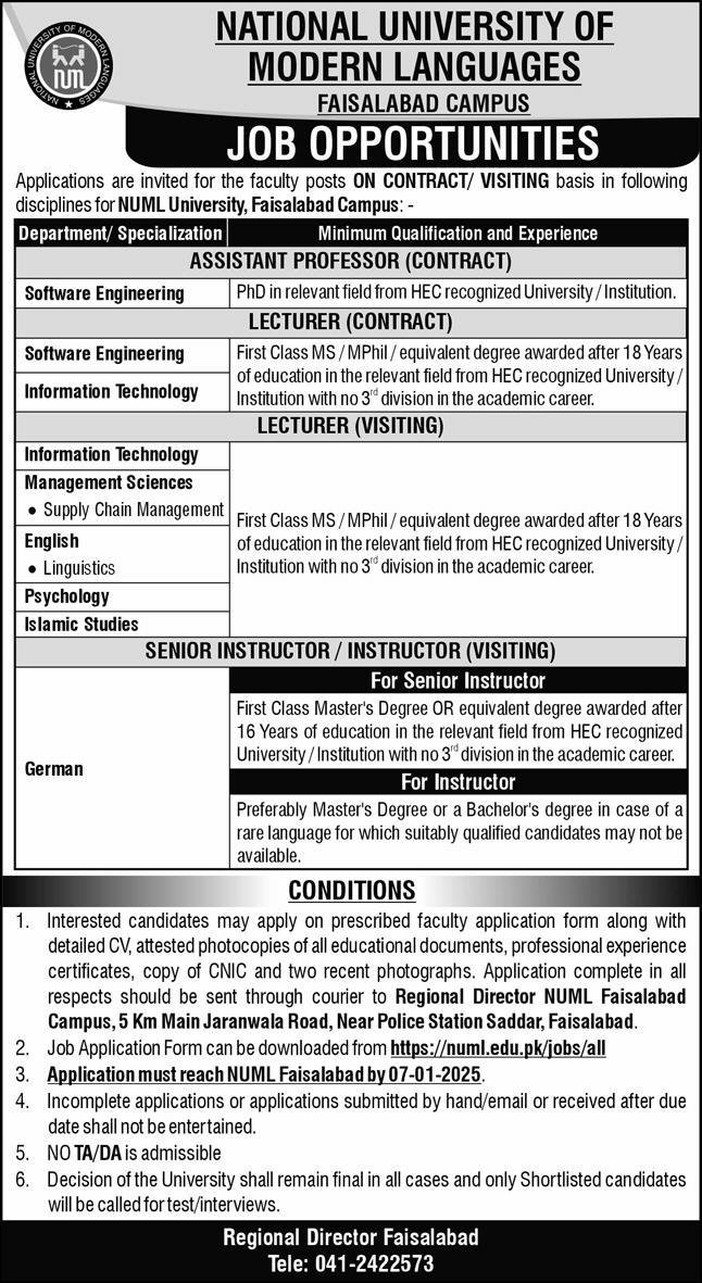 NUML University Faisalabad Campus Jobs 2025 – National University of Modern Languages Islamabad Jobs 2025 — original advertisement