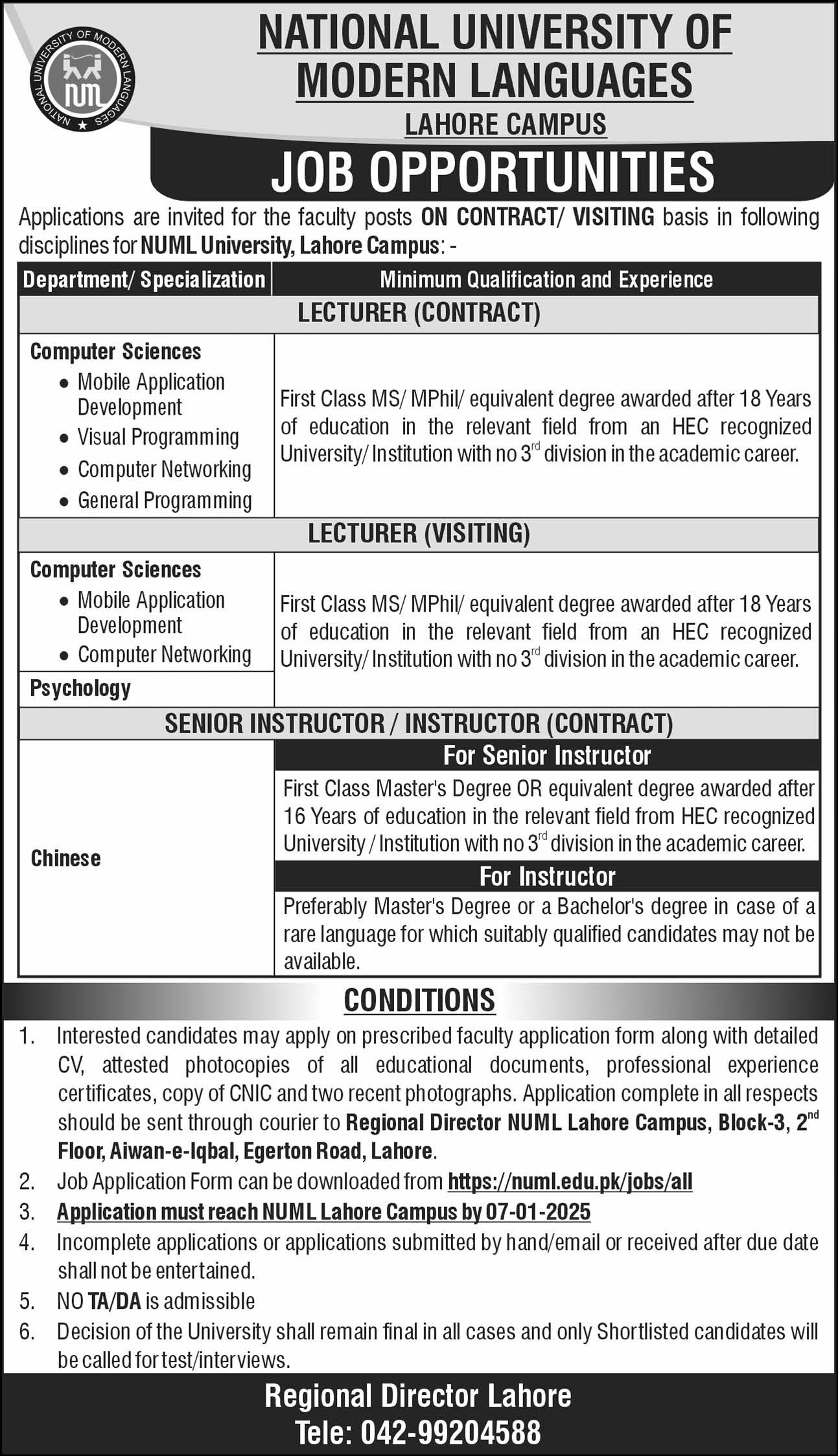 NUML University Lahore Campus Jobs 2025 – National University of Modern Languages Islamabad Jobs 2025 — original advertisement