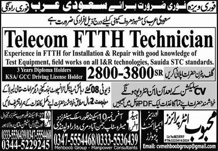 Telecom FTTH Technician Jobs In Saudi Arabia 2025 – Mehboob Enterprises Overseas Employment Promoters Jobs 2025 — original advertisement