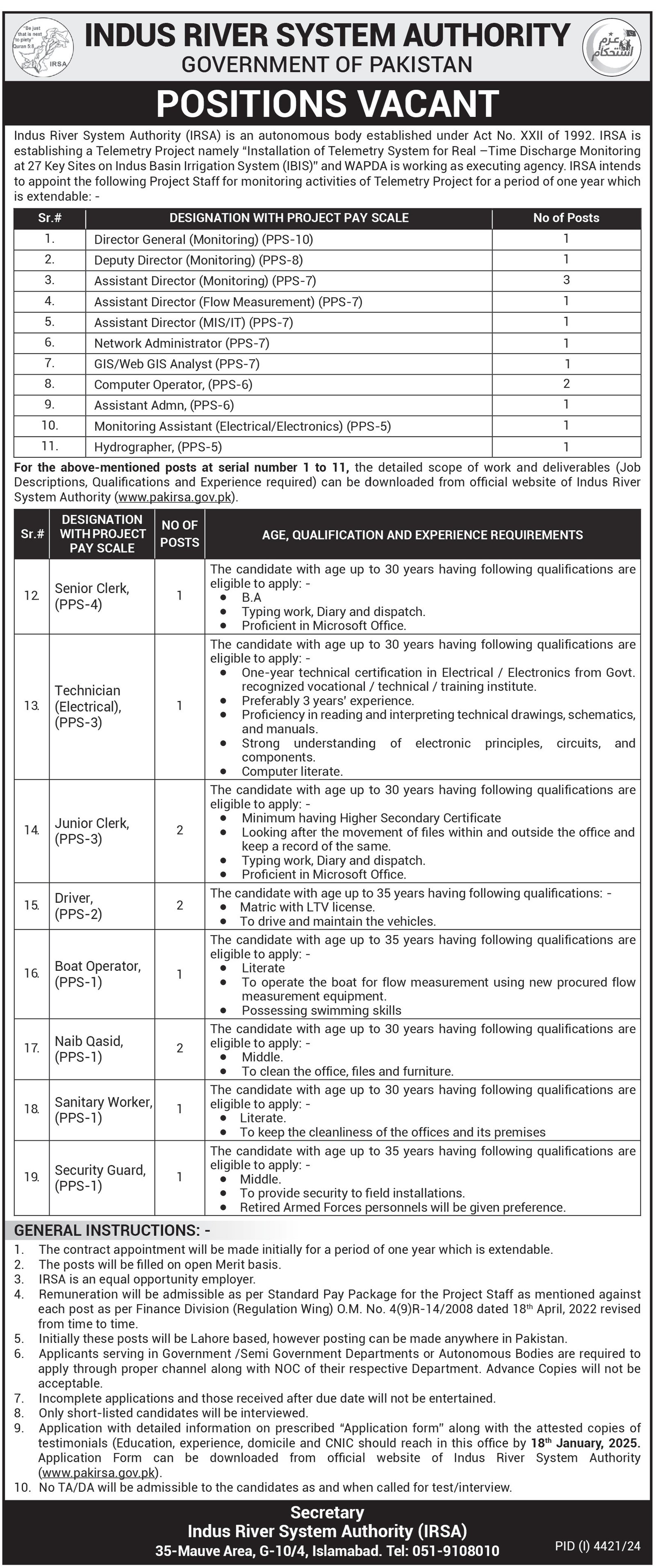 Indus River System Authority IRSA Islamabad Jobs 2025 Jobs 2025 — original advertisement