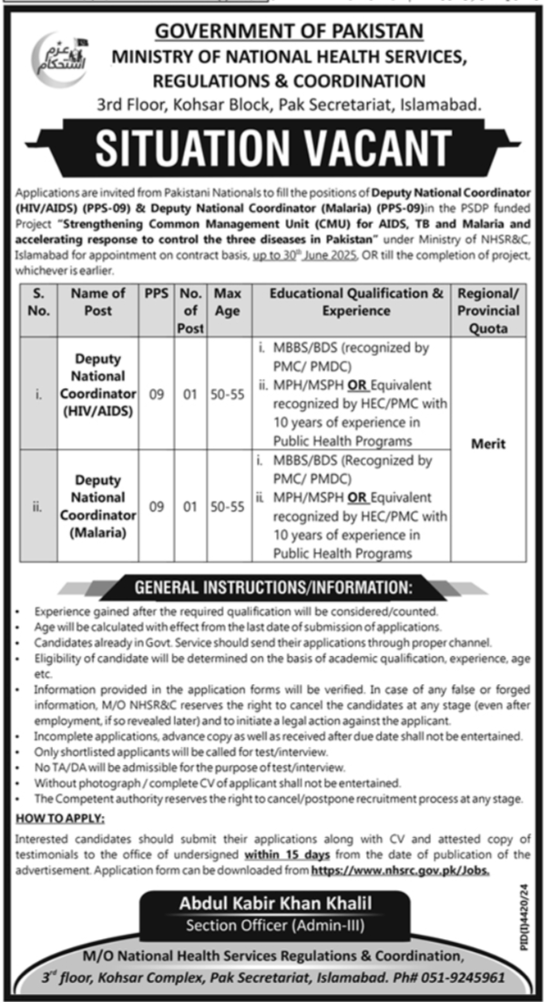 Ministry Of National Health Services Islamabad Jobs 2025 – Ministry of National Health Services Regulation and Coordination Jobs 2025 — original advertisement