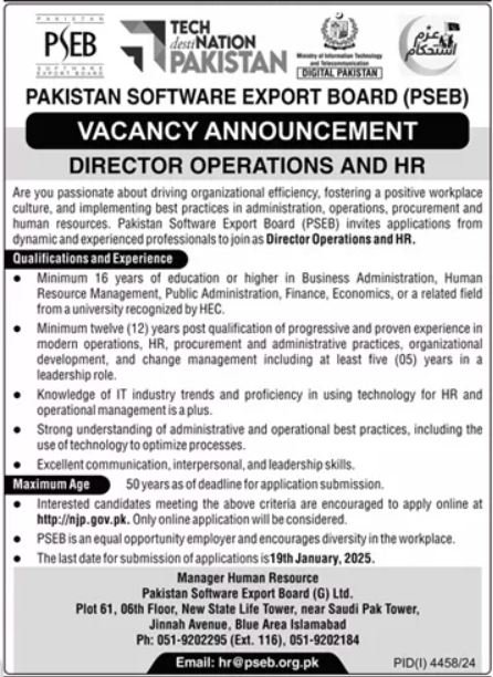 Pakistan Software Export Board PSEB Islamabad Jobs 2025 Jobs 2025 — original advertisement