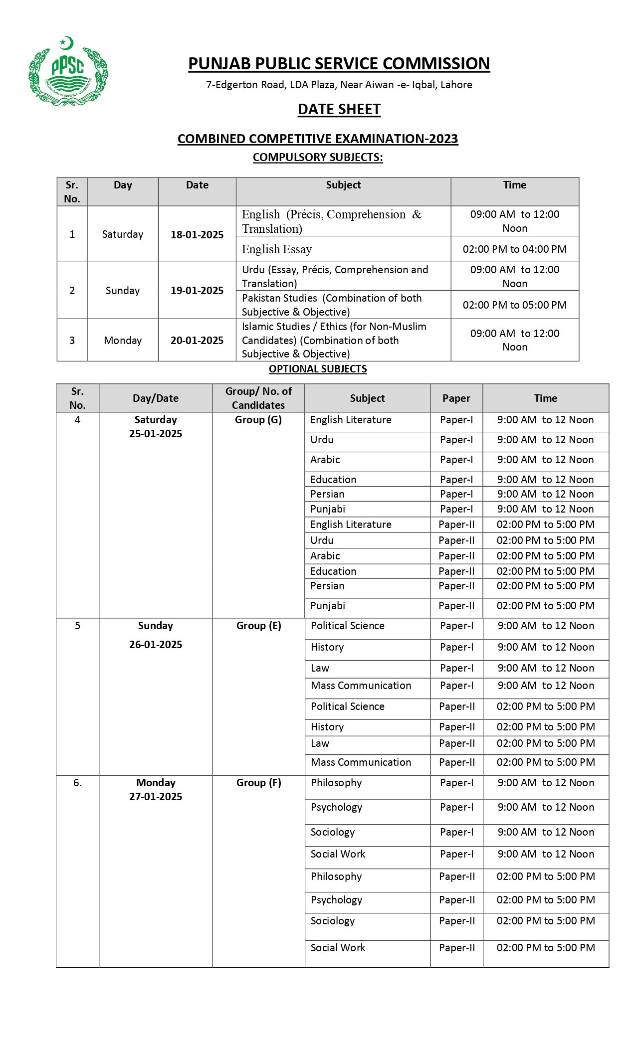 Date Sheet of Combined Competitive Examination-2023 – Punjab Public Service Commission Lahore Jobs 2025 — original advertisement