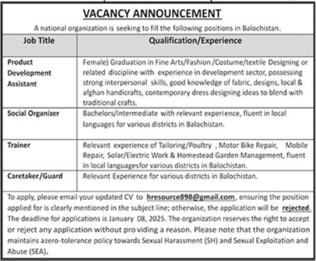 National Organization Quetta Balochistan Jobs 2025 – Public Sector Organization Jobs 2025 — original advertisement