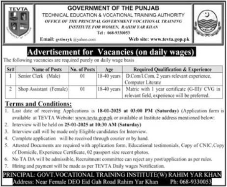 Govt Technical Training Institute Rahim Yar Khan Jobs 2025 – Technical Education & Vocational Training Authority TEVTA Punjab Jobs 2025 — original advertisement