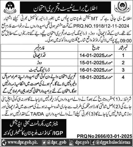 Tests For Jobs At Balochistan Constabulary 2025 – Balochistan Police Department Jobs 2025 — original advertisement