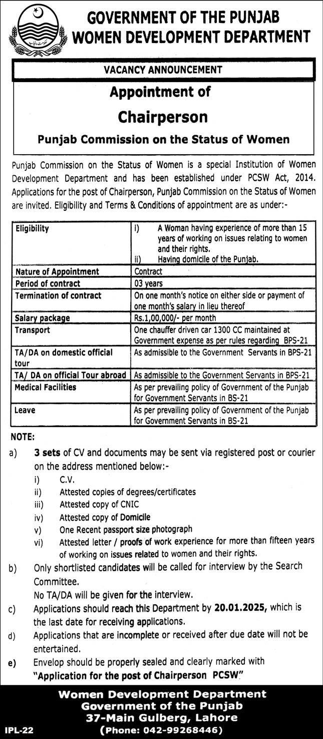 Women Development Department Punjab Jobs 2025 Jobs 2025 — original advertisement