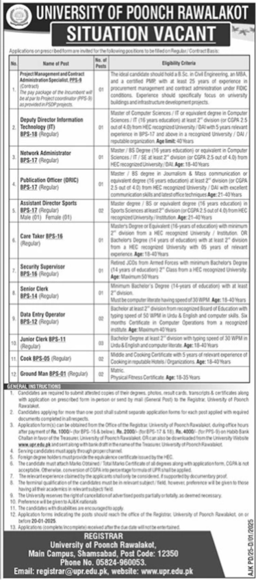 University Of Poonch Rawalakot Jobs 2025 Jobs 2025 — original advertisement