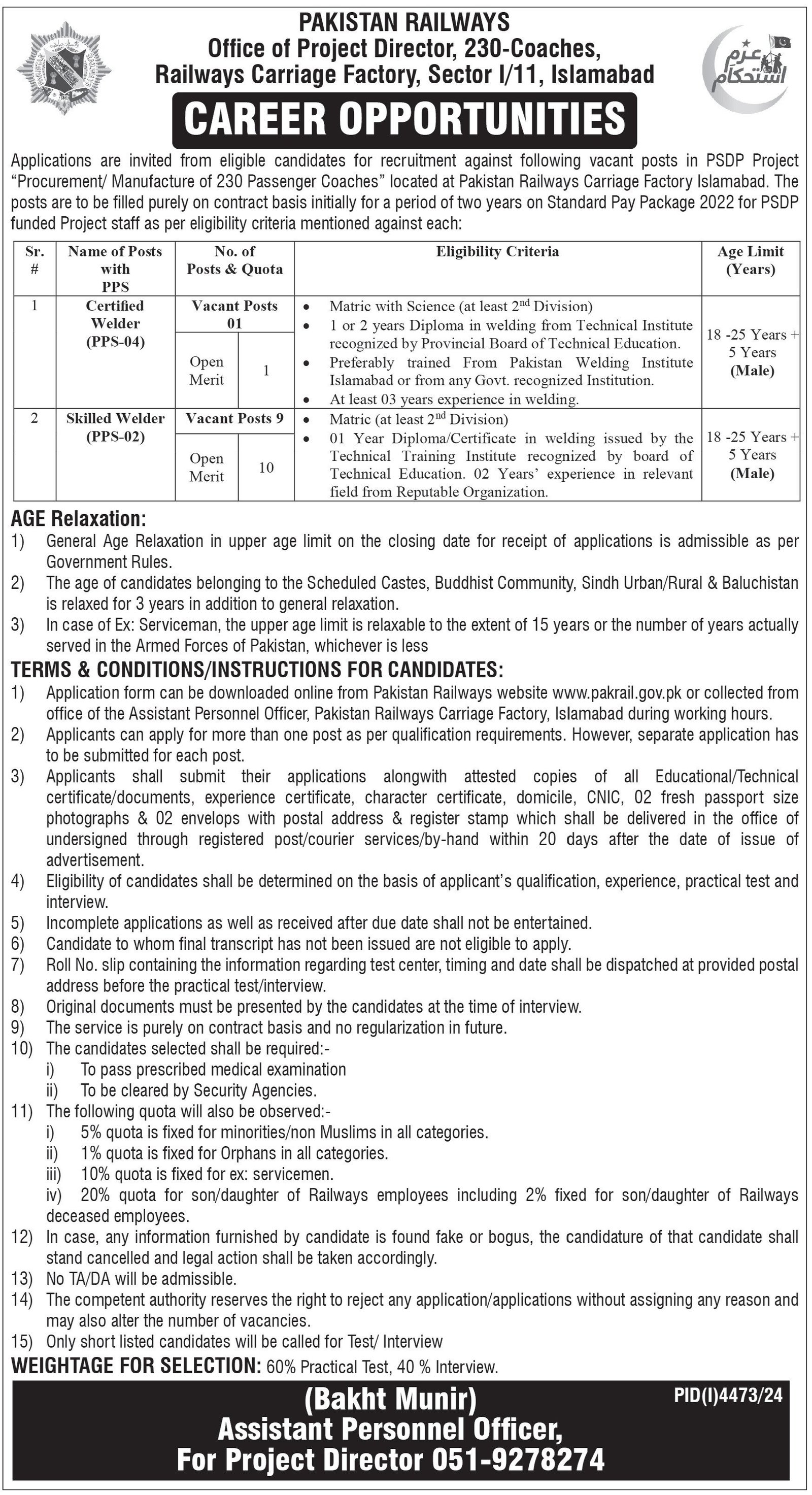 Pakistan Railways Islamabad Jobs 2025 – Ministry of Railways Islamabad Jobs 2025 — original advertisement