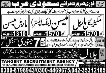 Block Mason & Plaster Mason Jobs 2025 In Saudi Arabia – Tangent Recruiting Agency Jobs 2025 — original advertisement