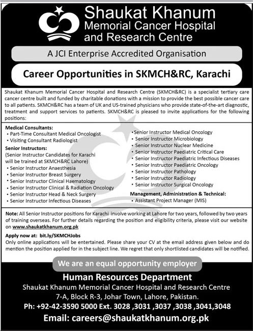 Shaukat Khanum Memorial Cancer Hospital Jobs 2025 – Shaukat Khanum Memorial Cancer Hospital and Research Centre Jobs 2025 — original advertisement