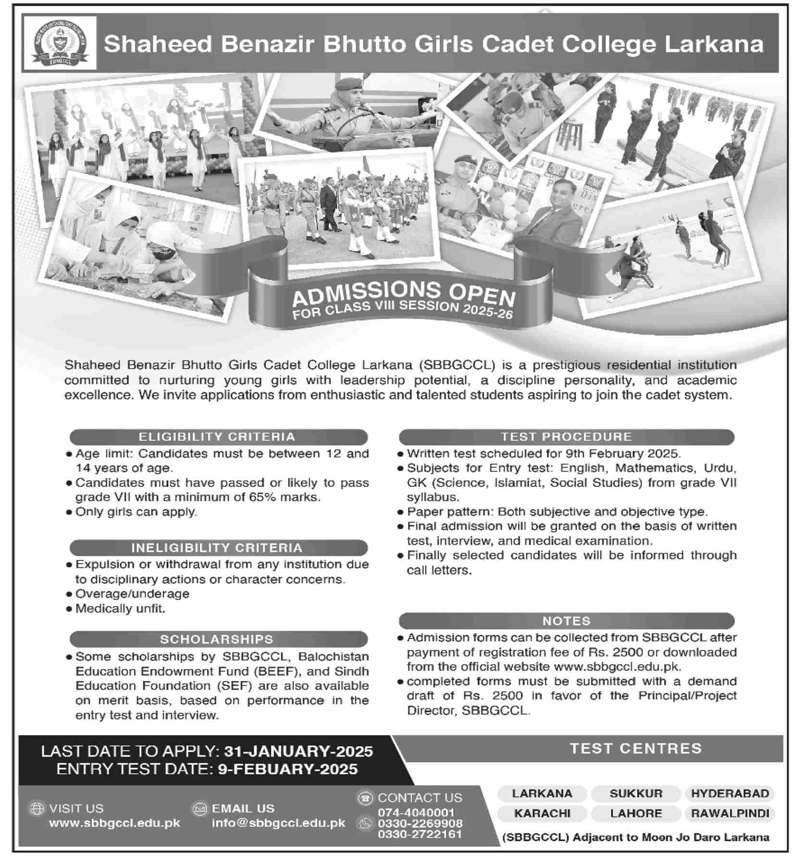 Admission Open in Shaheed Benazir Bhutoo Girls Cadet College – Shaheed Benazir Bhutto Girls Cadet College Larkana Admissions 2025 — original advertisement