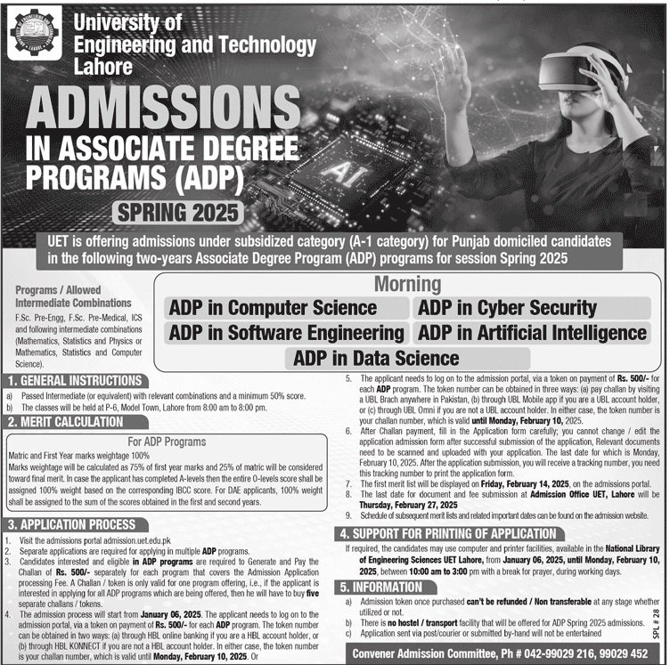 Admission Open in University of Engineering And Technology – University of Engineering  & Technology Lahore Admissions 2025 — original advertisement
