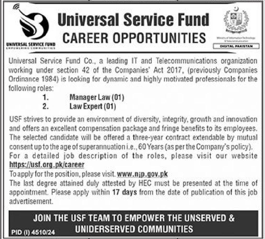 Universal Service Fund Islamabad Jobs 2025 Jobs 2025 — original advertisement