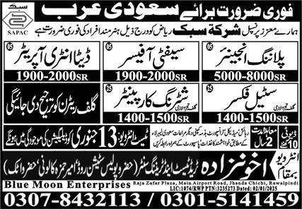 Planning Engineer And Safety Officer Jobs In Saudi Arabia – Blue Moon Enterprises Jobs 2025 — original advertisement