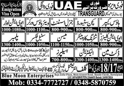 General Assistant & Duct Man Jobs 2025 In UAE – Gulf Overseas Technical Services Jobs 2025 — original advertisement