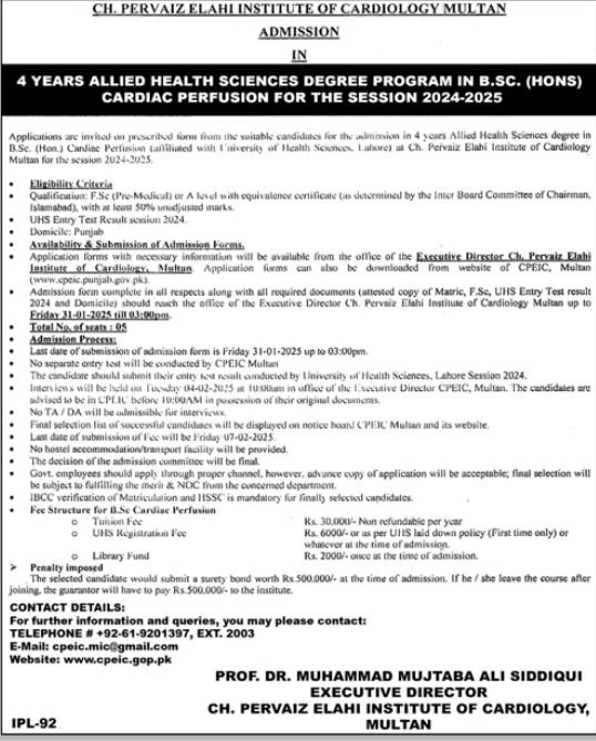 Admission Open in Chaudary Pervaiz Elahi Institute of 2025 – Chaudhry Pervaiz Elahi Institute of Cardiology Multan Admissions 2025 — original advertisement