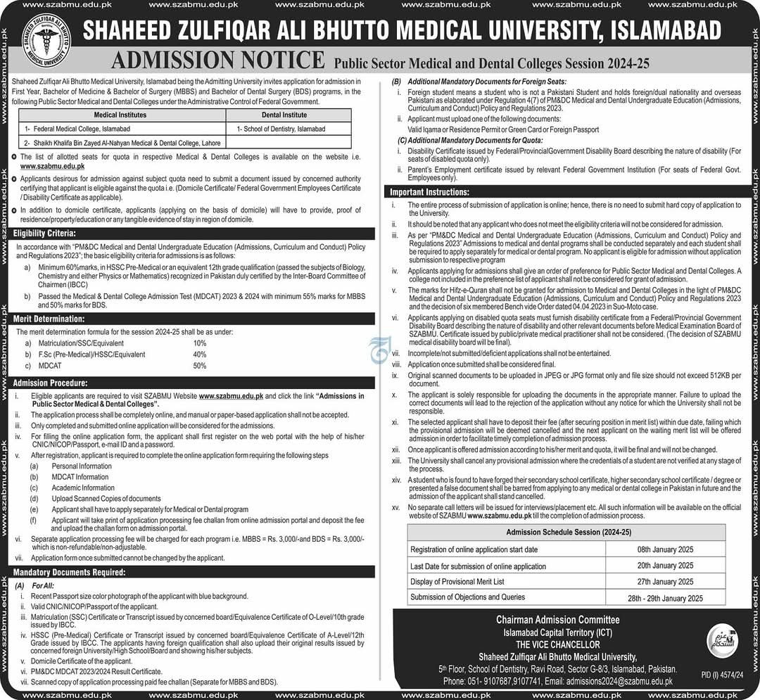 Admission Open in shaheed zulfiqar ali Bhutoo Medical Univer – Shaheed Zulfiqar Ali Bhutto Medical University Islamabad Admissions 2025 — original advertisement
