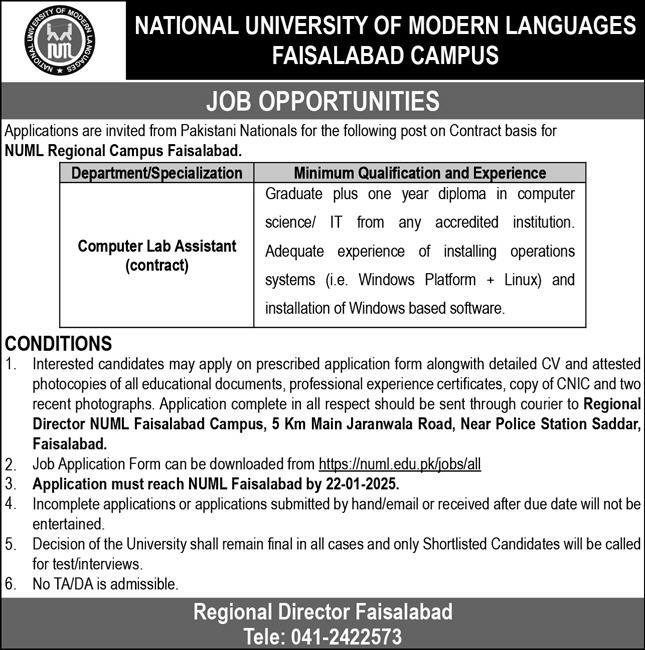 NUML University Faisalabad Campus Jobs 2025 – National University of Modern Languages Islamabad Jobs 2025 — original advertisement