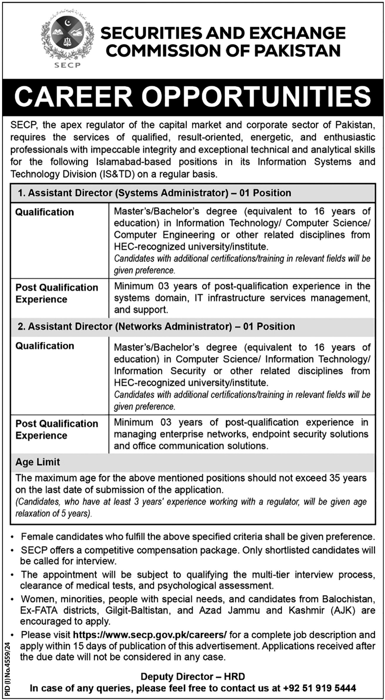 Securities & Exchange Commission Of Pakistan SECP Jobs 2025 Jobs 2025 — original advertisement
