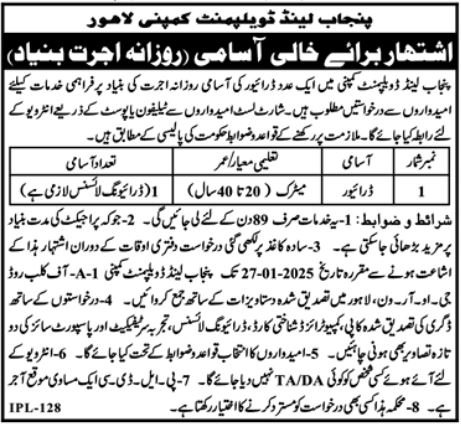 Punjab Land Development Company PLDC Jobs 2025 – Punjab Land Records Authority Jobs 2025 — original advertisement