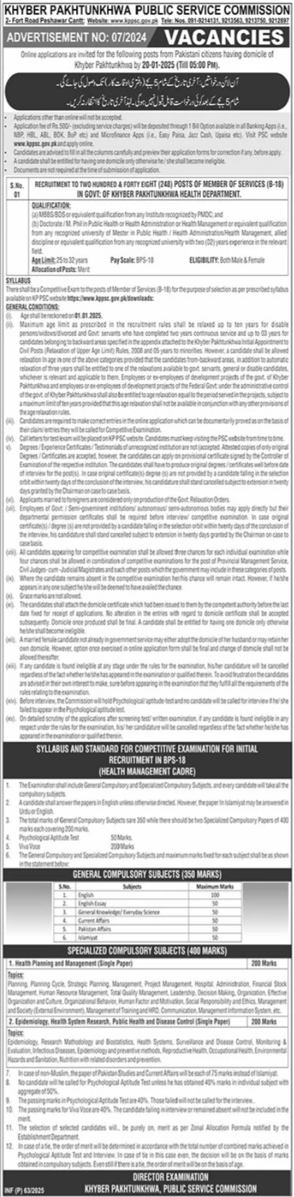 Khyber Pakhtunkhwa Public Service Commission KPPSC Jobs 2025 Jobs 2025 — original advertisement