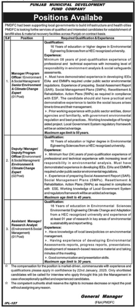 Punjab Municipal Development Fund Company Jobs 2025 Jobs 2025 — original advertisement