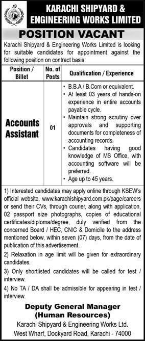 Karachi Shipyard And Engineering Works Jobs 2025 – Karachi Shipyard & Engineering Works Limited Jobs 2025 — original advertisement