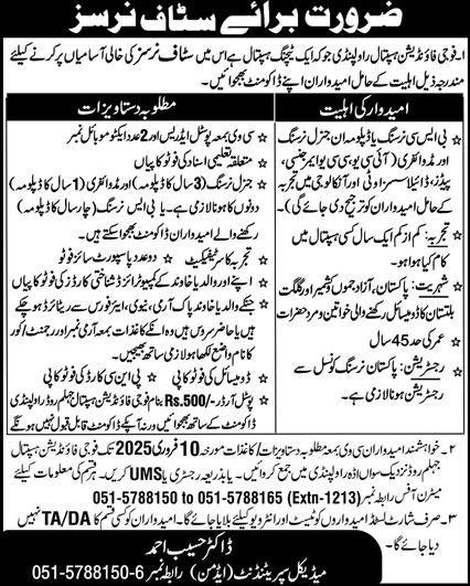 Fauji Foundation Hospital Rawalpindi Jobs – Fauji Foundation Rawalpindi Jobs 2025 — original advertisement