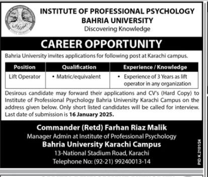 Bahria University Karachi Campus Jobs 2025 Jobs 2025 — original advertisement