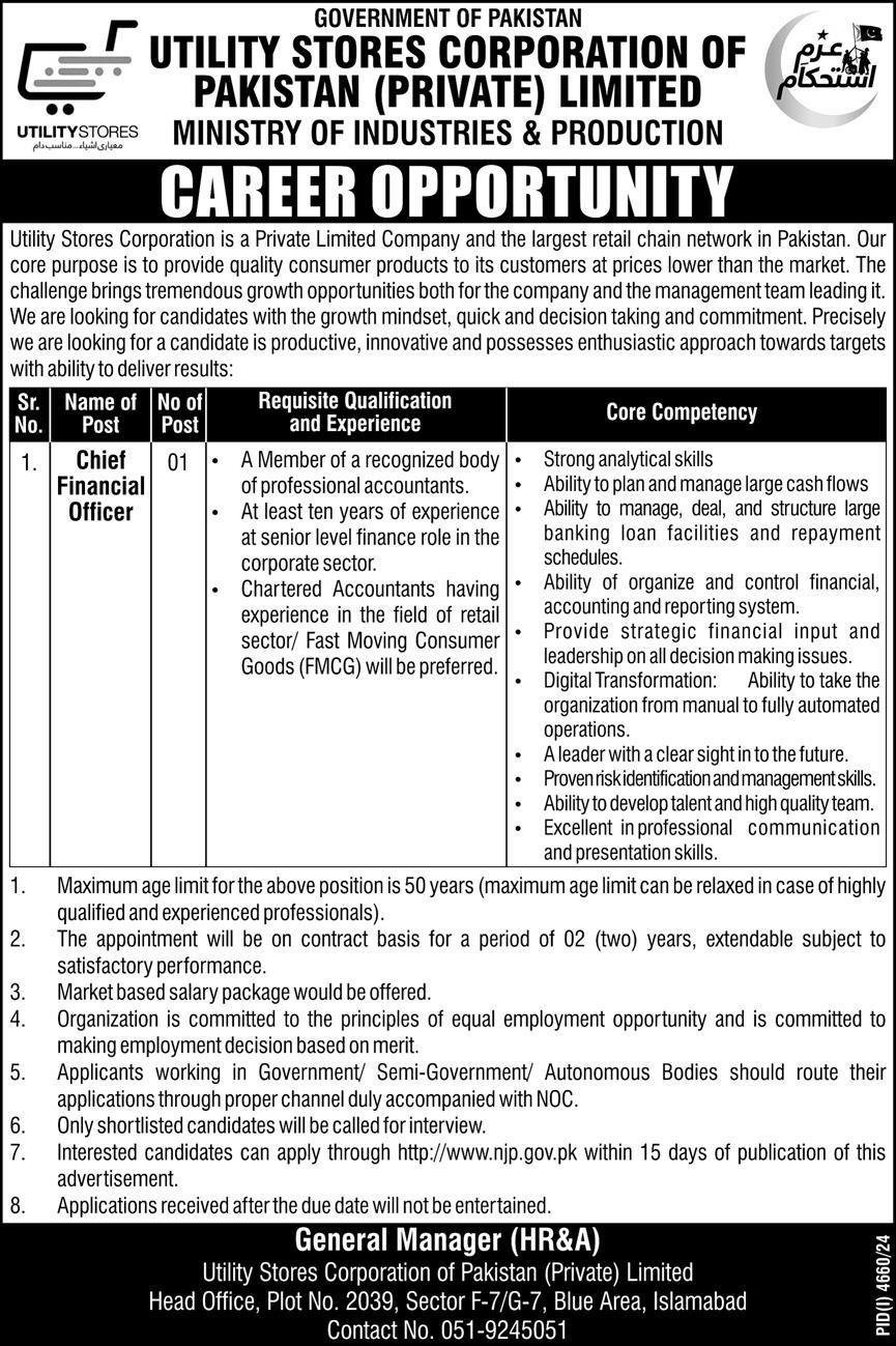Ministry of Industries And Producation Jobs 2025 – Ministry of Industries and Production Islamabad Jobs 2025 — original advertisement