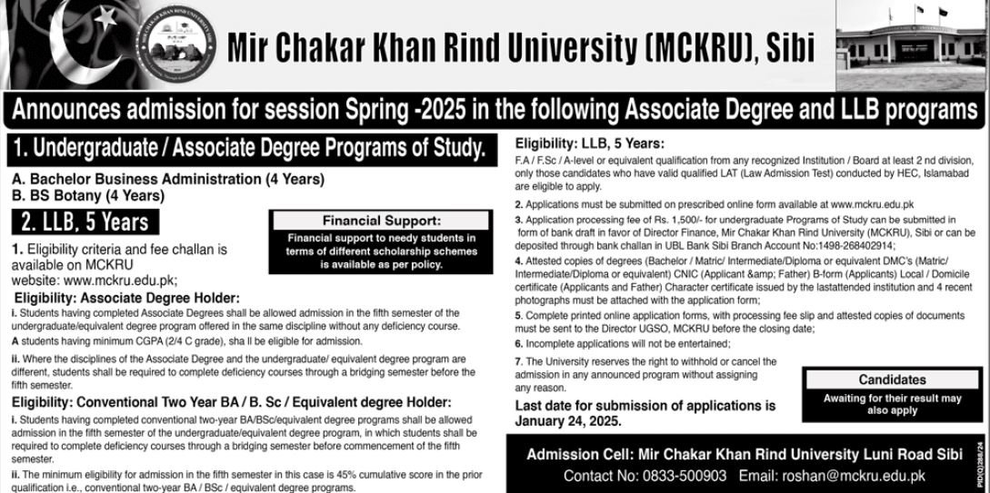 Admission Open in Mir Chakar Khan Rind University Sibi 2025 Admissions 2025 — original advertisement