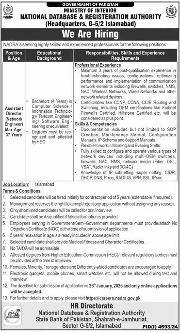 National Datebase And Registration Authority Jobs 2025 – National Database and Registration Authority Jobs 2025 — original advertisement