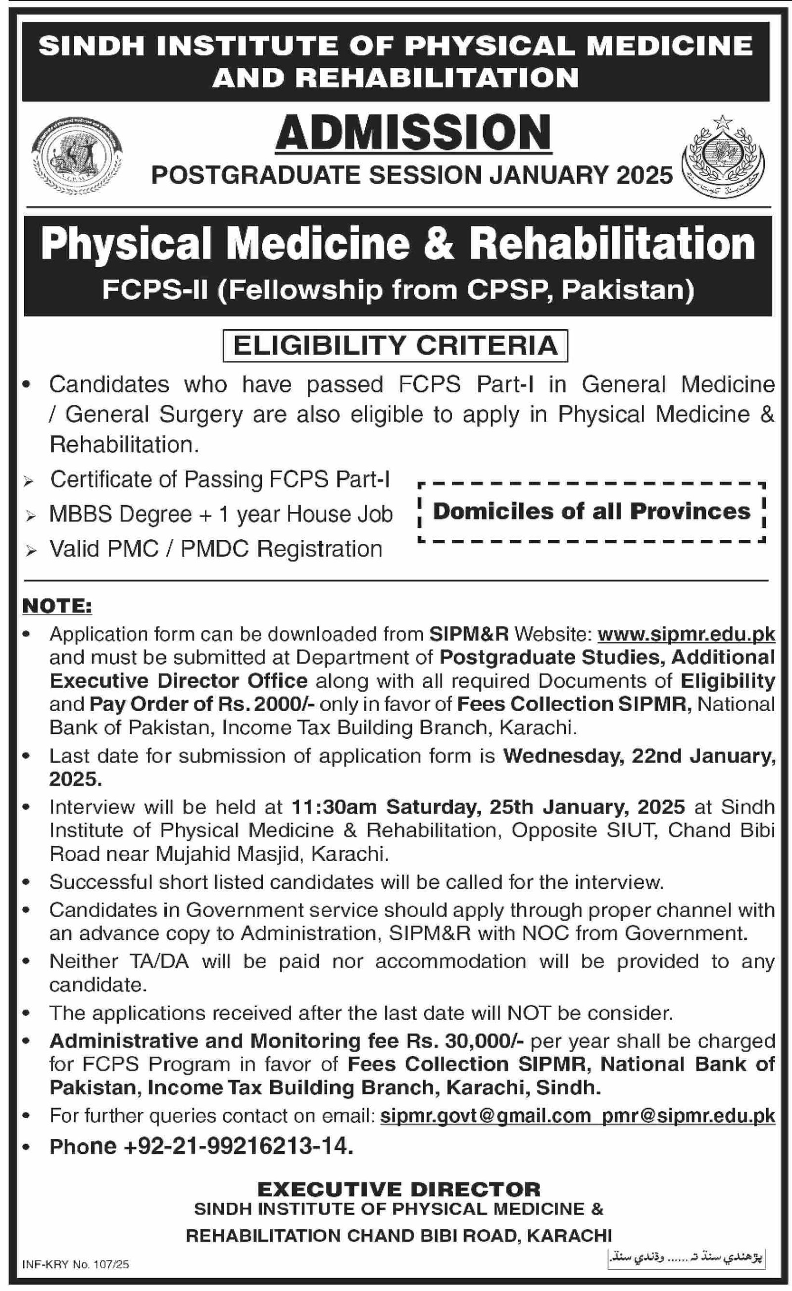 Admission Open in Sindh Institute of Physical Medicine – Sindh Institute of Physical Medicine and Rehabilitation Admissions 2025 — original advertisement