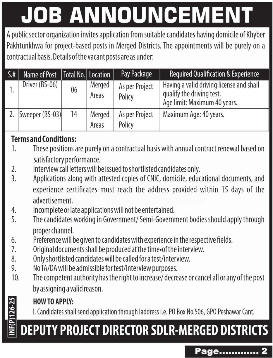 Public Sector Organization Peshawar Jobs 2025 Jobs 2025 — original advertisement