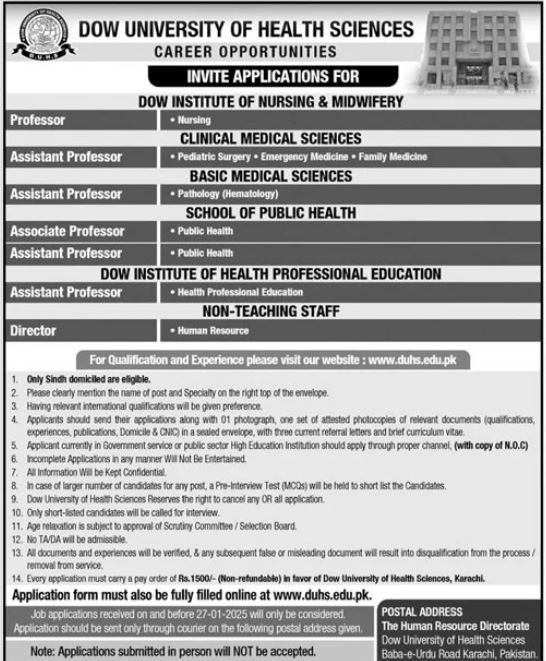 Dow University of Health Sciences Karachi Jobs 2025 Jobs 2025 — original advertisement