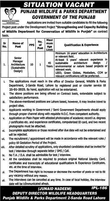 Punjab Wildlife & Parks Department Jobs 2025 – Forest Wildlife & Fishries Department Punjab Jobs 2025 — original advertisement