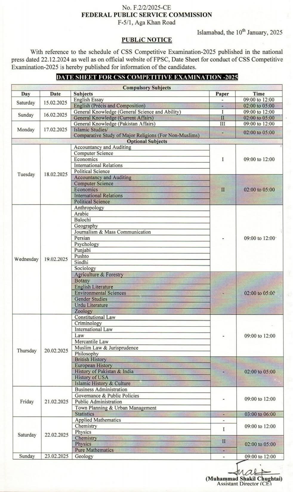 Date Sheet for CSS Competitive Examination-2025 – Federal Public Service Commission Jobs 2025 — original advertisement