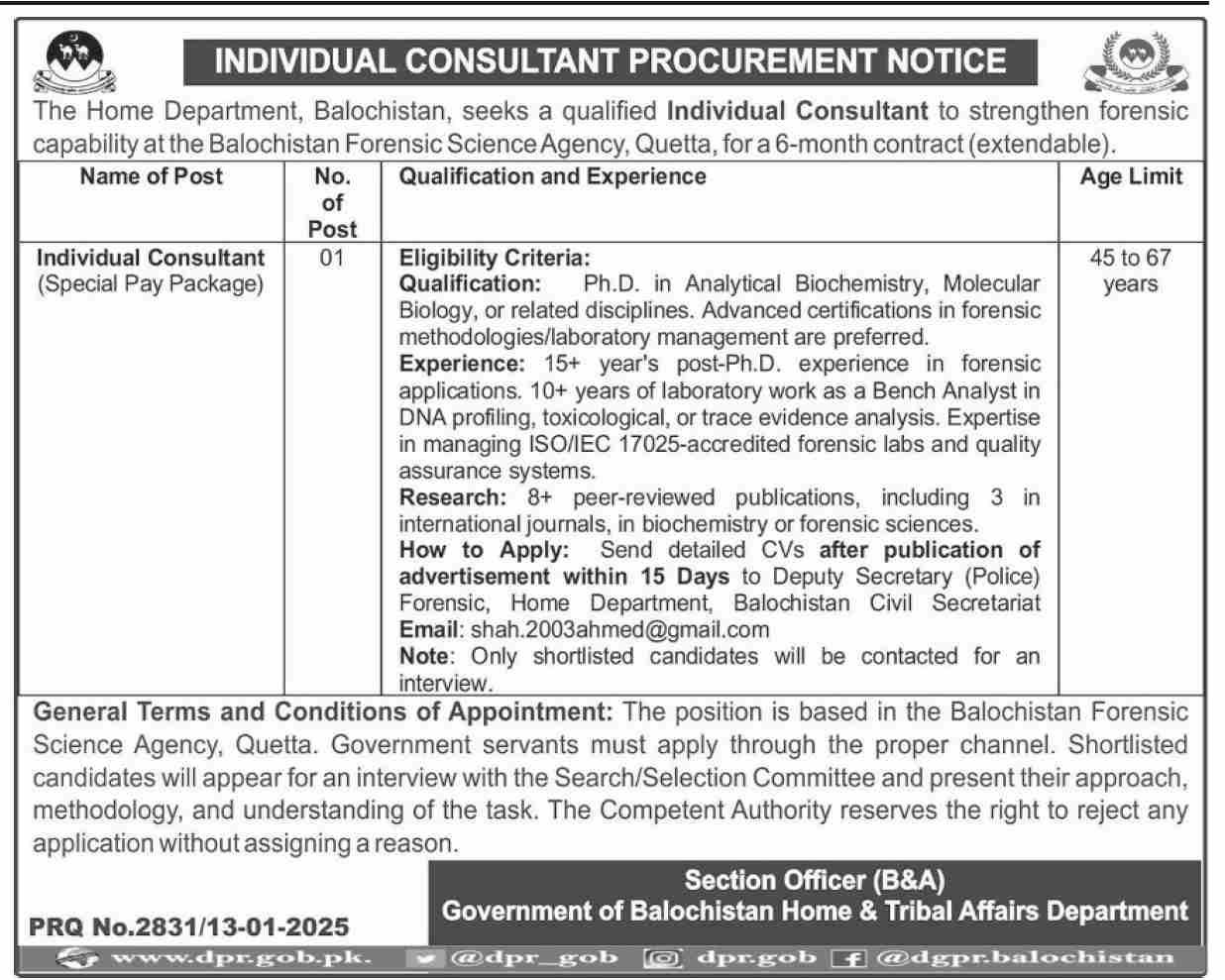 Home Department Quetta Balochistan Job 2025 – Home & Tribal Affairs Department Balochistan Jobs 2025 — original advertisement