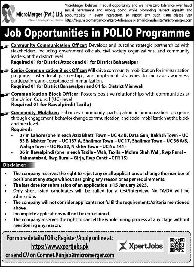 Micro Merger Pvt Limited Rawalpindi Jobs 2025 – Micromergers Private Limited Jobs 2025 — original advertisement
