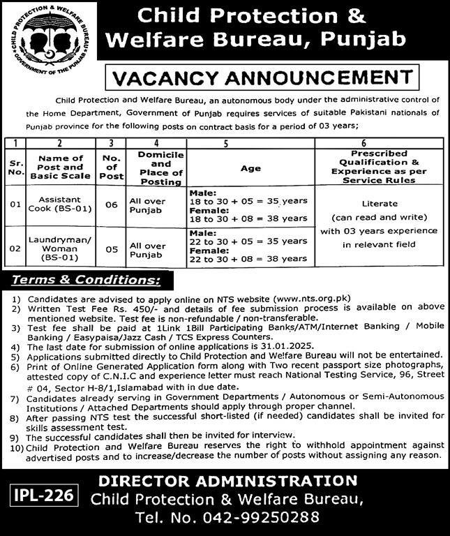 Child Protection & Welfare Bureau Punjab Jobs 2025 Jobs 2025 — original advertisement