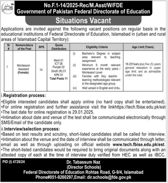 Federal Directorate of Education Islamabad Jobs 2025 Jobs 2025 — original advertisement