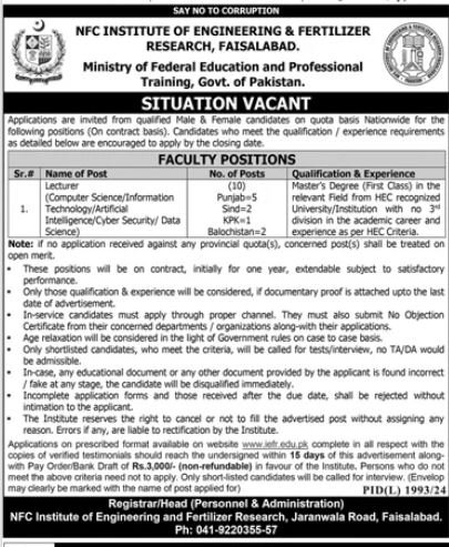 Nfc Institute of Engineering And Fertilzer Jobs 2025 – NFC Institute of Engineering & Technology Multan Jobs 2025 — original advertisement