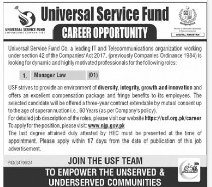 Universal Service Fund Islamabad Jobs 2025 Jobs 2025 — original advertisement